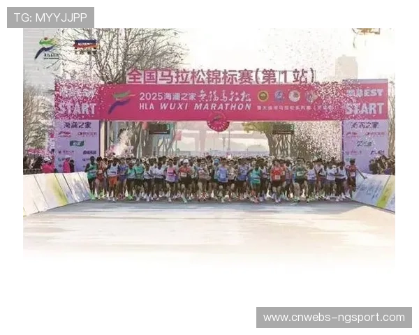 邢台以一日赛事激发多日停留效应推动体育流量转化为文旅消费增长动力