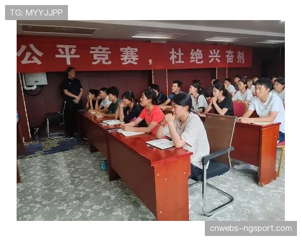 持续推进反兴奋剂工作确保体育竞争公正与运动员健康发展 持续推进反兴奋剂工作确保体育竞争公正与运动员健康发展