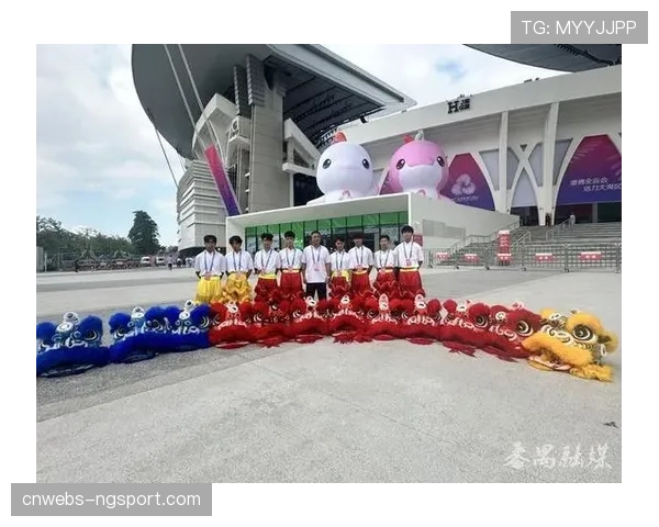 岭南文化在全运会开幕式的当代表达