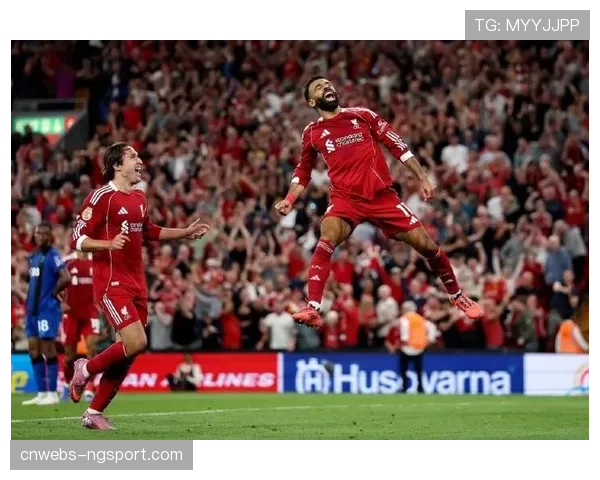 利物浦4-2伯恩茅斯，萨拉赫传射创纪录