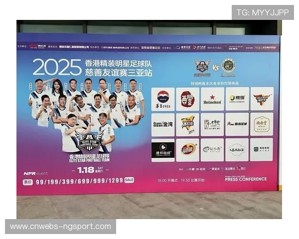 赞助商品牌内容定制化程度加深，与赛事主题深度融合