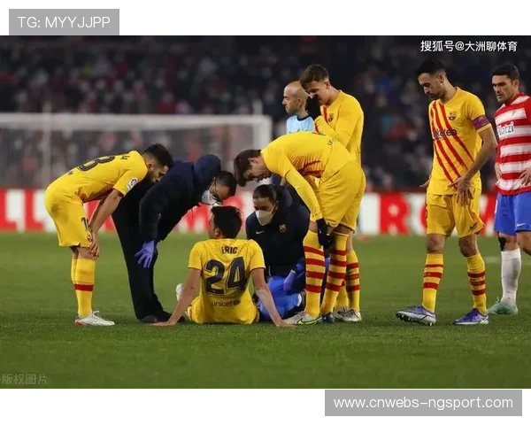 西甲海外赛收入分成方案未定,中小俱乐部担忧